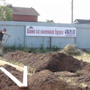 Заливка фундамента деревянного дома в Нижегородской области